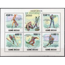 GUB3282MF-MINIFOLHA ESPORTES DE INVERNO - GUINÉ BISSAU - 2010 - MINT