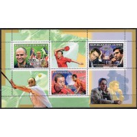 GUI2700MF-MINIFOLHA ESPORTISTAS CAMPEÕES - GUINÉ - 2006 - MINT
