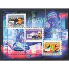 GUI2861MF-MINIFOLHA ESPORTES - GUINÉ - 2007 - MINT