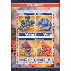 GUI8729MF-MINIFOLHA MINERAIS - GUINÉ - 2017 - MINT