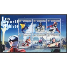 GUI9003MF-MINIFOLHA ESPORTES DE INVERNO - GUINÉ - 2010 - MINT