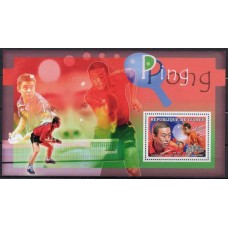 GUIB0336M-BLOCO TÊNIS DE MESA - MA LIN E WANG HAO - GUINÉ - 2006 - MINT
