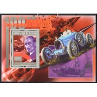 GUIB1268M-BLOCO CEM ANOS DO 1º RALLY DE MONTE CARLO - ANTONY NOGUÈS - GUINÉ - 2011 - MINT GUIB1268M-BLOCO CEM ANOS DO 1º RALLY DE MONTE CARLO - ANTONY NOGUÈS - GUINÉ - 2011 - MINT