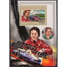 GUIB1422M-BLOCO 30º ANIVERSÁRIO DA MORTE DE GILLES VILLENEUVE - GUINÉ - 2012 - MINT