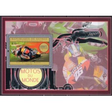 GUIB1469M-BLOCO MOTOCICLETAS DO MUNDO - HONDA RC212V - GUINÉ - 2012 - MINT