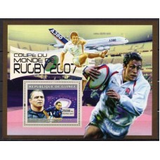GUIB9004M-BLOCO COPA MUNDIAL DE RUGBY 2007 - RAPHAEL IBANEZ - GUINÉ - 2007 - MINT