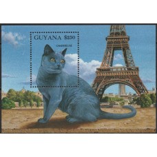 GUYB0098M-BLOCO GATOS, CHARIREUSE - GUIANA - 1992 - MINT