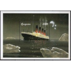 GUYB0297M-BLOCO TITANIC - GUIANA - 1998 - MINT