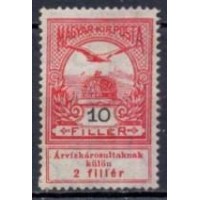 HUN0111N-SELO COROA DE SANTO ETIENE E AVE, 10FI - HUNGRIA - 1913 - N HUN0111N-SELO COROA DE SANTO ETIENE E AVE, 10FI - HUNGRIA - 1913 - N