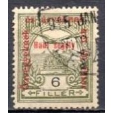 HUN0146U-SELO COROA DE SANTO ETIENE E AVE COM SOBRECARGA, 6FI - HUNGRIA - 1915 - U