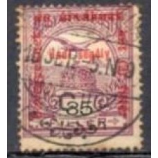 HUN0153U-SELO COROA DE SANTO ETIENE E AVE COM SOBRECARGA, 35FI - HUNGRIA - 1915 - U