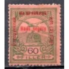 HUN0155N-SELO COROA DE SANTO ETIENE E AVE COM SOBRECARGA, 60FI - HUNGRIA - 1915 - N