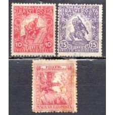 HUN0159N-SÉRIE PRÓ VÍTIMAS DE GUERRA - HUNGRIA - 1916/17 - N