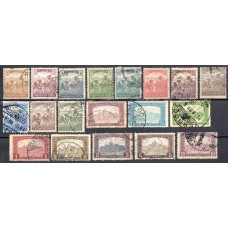 HUN0164U-SÉRIE CAMPONESES E PARLAMENTO - HUNGRIA - 1916/17 - U