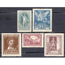 HUN0319N-SÉRIE CENTENÁRIO DE NASCIMENTO DO POETA PATRIOTA PETÖFI - HUNGRIA - 1923 - N