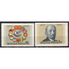 HUN1228N-SÉRIE 40º ANIVERSÁRIO DA REVOLUÇÃO RUSSA DE OUTUBRO - HUNGRIA -1957 - N