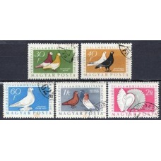 HUN1230U-SÉRIE EXPOSIÇÃO COLOMBOFILA INTERNACIONAL - HUNGRIA - 1957/58 - U