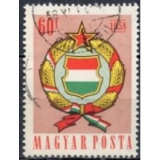 HUN1244UA-SELO ANIVERSÁRIO DA MODIFICAÇÃO DA CONSTITUIÇÃO, 60FI - HUNGRIA - 1958 - U