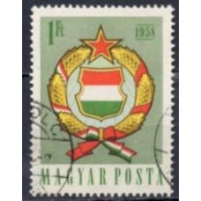 HUN1245U-SELO ANIVERSÁRIO DA MODIFICAÇÃO DA CONSTITUIÇÃO, 1FO - HUNGRIA - 1958 - U