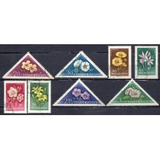 HUN1249U-SÉRIE FLORES - HUNGRIA - 1958 - U