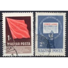 HUN1264U-SÉRIE 40º ANIVERSÁRIO DO PARTIDO COMUNISTA E DO JORNAL VERMELHO - HUNGRIA - 1958 - U