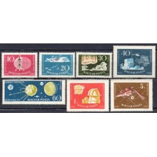 HUN1266N-SÉRIE ANO GEOFÍSICO INTERNACIONAL - HUNGRIA - 1959 - N