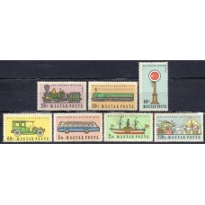 HUN1278N-SÉRIE MUSEU DAS COMUNICAÇÕES - HUNGRIA - 1959 - N
