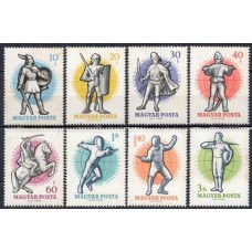 HUN1295N-SÉRIE 24º CAMPEONATO MUNDIAL DE ESGRIMA - HUNGRIA - 1959 - N