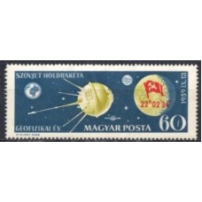 HUN1314N-SELO LUNIK II - HUNGRIA - 1959 - N