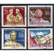 HUN1317U-SÉRIE EXPOSIÇÃO FILATÉLICA SOVIÉTICA EM BUDAPESTE - HUNGRIA - 1959 - U
