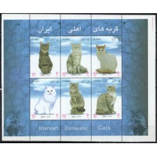 IRA2701MF-MINIFOLHA GATOS DOMÉSTICOS - IRÃ - 2004 - MINT