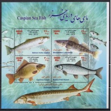 IRA2980MF-MINIFOLHA PEIXES DO MAR CÁSPIO - IRÃ - 2013 - MINT