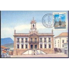 MA0120.01-MÁXIMO MUSEUS, DA INCONFIDÊNCIA - 1985 - CBC OURO PRETO