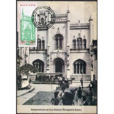 MA0134.02-MÁXIMO SESQUICENTENÁRIO DO REAL GABINETE PORTUGUÊS DE LEITURA - 1987 - CBC RIO DE JANEIRO