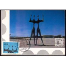MA0146.01-MÁXIMO LUBRAPEX 90 - ESCULTURAS, OS CANDANGOS - 1990 - CBC BRASÍLIA
