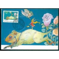MA0192.01-MÁXIMO CENTENÁRIO DO 1º LIVRO INFANTIL NO BRASIL - CONTOS DA CAROCHINHA, O PEQUENO POLEGAR - 1994 - CBC RIO DE JANEIRO MA0192.01-MÁXIMO CENTENÁRIO DO 1º LIVRO INFANTIL NO BRASIL - CONTOS DA CAROCHINHA, O PEQUENO POLEGAR - 1994 - CBC RIO DE JANEIRO