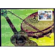 MA0250.04-MÁXIMO ANO DO BRASIL NA FRANÇA, CHORO - 2005 - CBC PARIS/FRANÇA