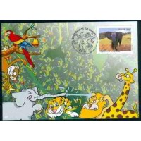 MA0259B.26-MÁXIMO ZOOLÓGICOS, ELEFANTE AFRICANO - 2007 - CBC SÃO PAULO MA0259B.26-MÁXIMO ZOOLÓGICOS, ELEFANTE AFRICANO - 2007 - CBC SÃO PAULO