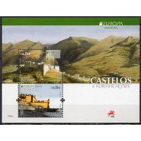 MDE0378MF-BLOCO SÉRIE EUROPA - ARQUITETURA E PATRIMÔNIO - MADEIRA - 2017 - MINT