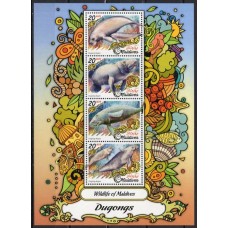 MLD5622MF-MINIFOLHA VIDA SELVAGEM NAS MALDIVAS, DUGONGOS - MALDIVAS - 2017 - MINT