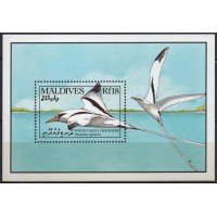 MLDB0170M-BLOCO AVES MARÍTIMAS - RABO-DE-PALHA-DE-BICO-LARANJA - MALDIVAS - 1990 - MINT