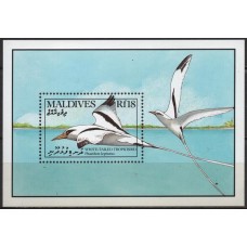 MLDB0170M-BLOCO AVES MARÍTIMAS - RABO-DE-PALHA-DE-BICO-LARANJA - MALDIVAS - 1990 - MINT