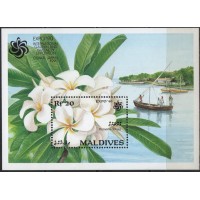 MLDB0177M-BLOCO EXPOSIÇÃO DE JARDINS E ÁREAS VERDES EXPO 90 OSAKA - PLUMÉRIA OBTUSA - MALDIVAS - 1990 - MINT