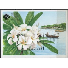MLDB0177M-BLOCO EXPOSIÇÃO DE JARDINS E ÁREAS VERDES EXPO 90 OSAKA - PLUMÉRIA OBTUSA - MALDIVAS - 1990 - MINT
