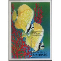 MLDB0282M-BLOCO PEIXES, PEIXE BORBOLETA SUNBURST - MALDIVAS - 1993 - MINT