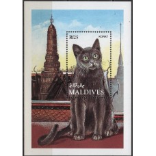 MLDB0312M-BLOCO GATOS, KORAT - MALDIVAS - 1994 - MINT