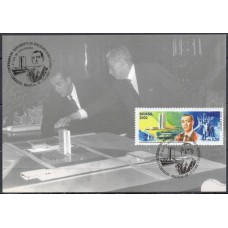 MN2448.05-MÁXIMO CENTENÁRIO DO NASCIMENTO DE JUSCELINO KUBITSCHEK - 2002 - CBC BRASÍLIA