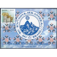 MN2586.01-MÁXIMO MAÇONARIA, COLUNAS - 2004 - CBC BRASÍLIA