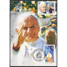 MN2609.15-MÁXIMO HOMENAGEM AO PAPA JOÃO PAULO II - 2005 - CBC RIO DE JANEIRO