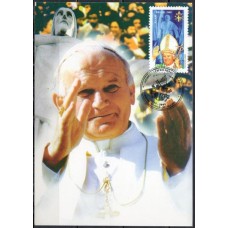 MN2609.17-MÁXIMO HOMENAGEM AO PAPA JOÃO PAULO II - 2005 - CBC BRASÍLIA
